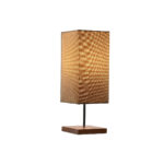 Tischlampe Braun Beige Home ESPRIT - moderne Tischlampe mit urbanem Design, ideal für Wohnzimmer und Schlafzimmer.