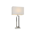 Tischlampe Weiß Silber Home von ESPRIT - elegante Tischlampe mit modernem Design, ideal für Wohnzimmer und Schlafzimmer.