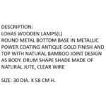 Tischlampe Braun Home ESPRIT aus Jute, Bambus und Polyester mit orientalischem Design, ideal für gemütliche Beleuchtung.